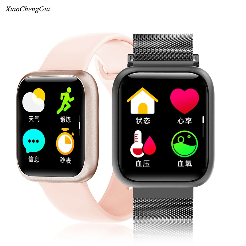 F11 Смарт Horloge Rouch сенсорный браслет ЭКГ+ PPG Hartslag Bloeddrukmeter Slaap спортивный трекер Polsband Smartwatch Voor phon