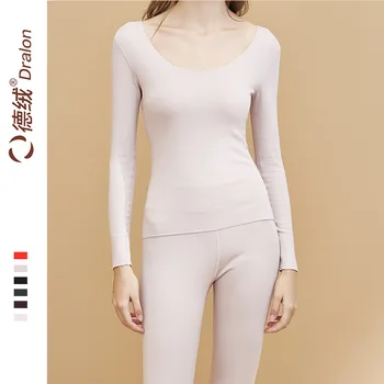 

Self-Heating Large Size Thermal Suit Women'S Sui Mental Plan Autumn And Winter Seemless Slim Fit Warm Base Set