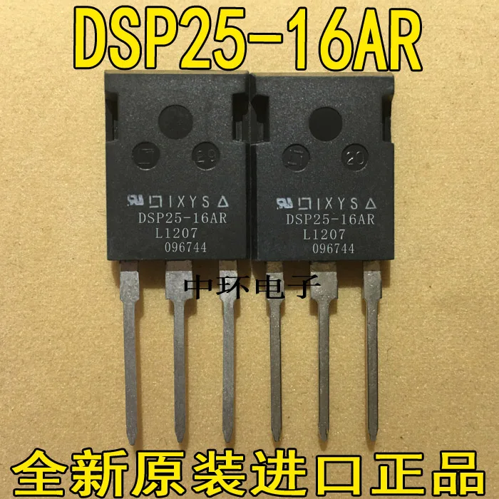 

10pcs/lot DSP25-16AR 1600V28A