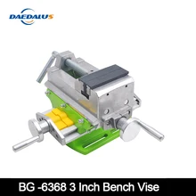 3-дюймовый Слесарные Тиски пробивая машина тиски для фрезерных станков маркировочные кусачки Деревообработка руководство станка с ЧПУ аксессуары