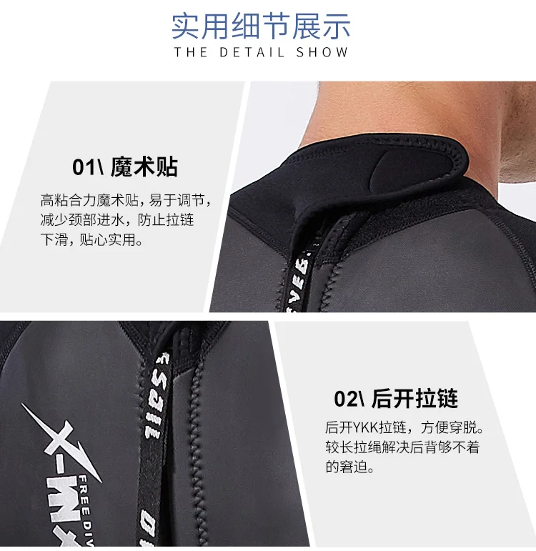 WS-19491详情页1_18