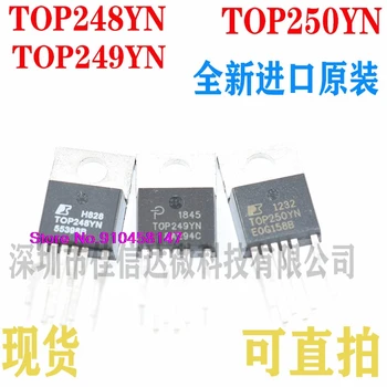 

5pcs/lot TOP248YN,TOP249YN,TOP250YN TO-220
