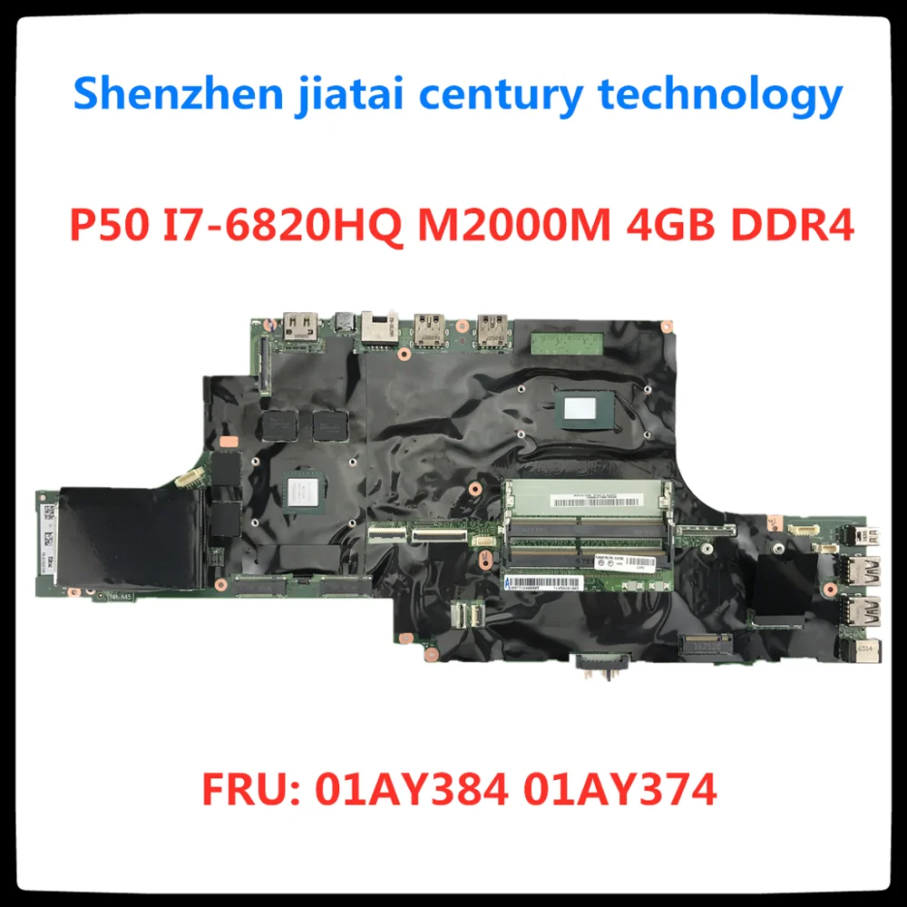 FRU:01AY384 01AY374 материнская плата для ноутбука Lenovo ThikPad P50 ноутбук I7-6820HQ процессор