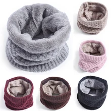 Детский зимний шарф, Удобный флисовый теплый шарф для девочек и мальчиков, Зимний Теплый круглый шарф, шарфы