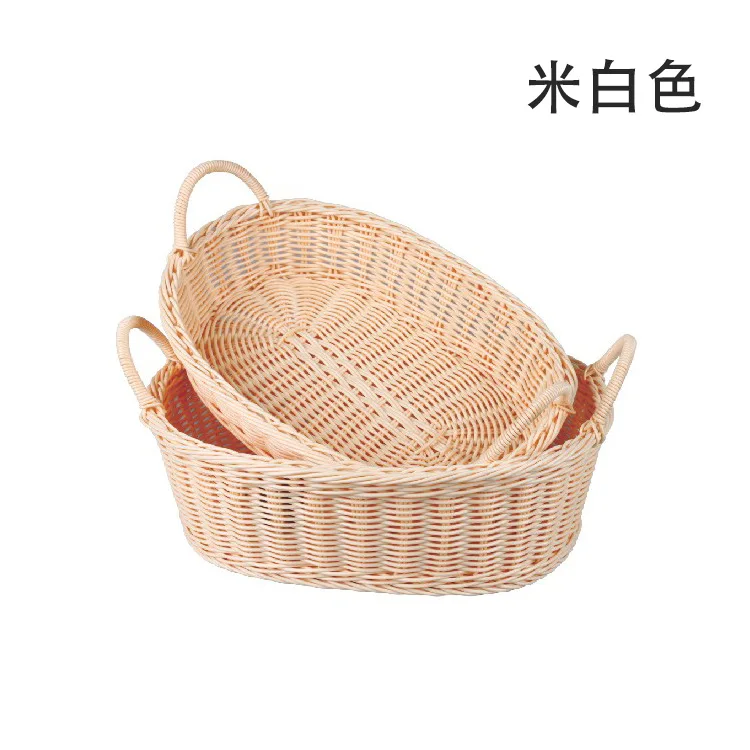 Wholesale Hand Oval Heightening Fruit& Vegetable fang teng lan Fruit And Vegetable Storage Basket Pest Control Anti-Corrosive E