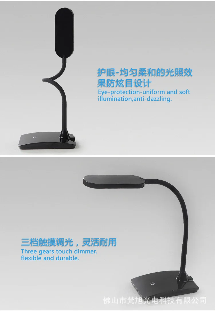 Learning Eye Protection LED Desk Lamp Manufacturers a Large Amount Wholesale High Quality Creative Eye Protection Lamp Touch Dim