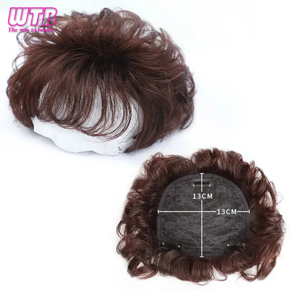 Short Wavy Synthetic Replacement Cover White Hair for Women Black Brown Natural Clip In Hair Extension with Bangs Hairpieces