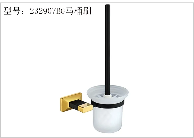 232907BG.jpg