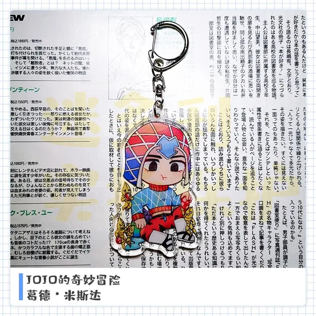 Anime Jojo S Bizarre Adventure Gold Wind Bruno Bucciarati Guido Mista Cosplay Acrylic Desk Stand Figure Keychain Toy Gifts Costume Props Aliexpress