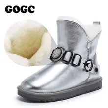 GOGC женские сапожки; снегоступы для женщины; сапоги женские; Теплые боты; сапоги женские натуральный мех; унты женские зимние с мехом кожа; ботильоны зимние; ботильоны женские зимние ботинки натуральный мех G9926