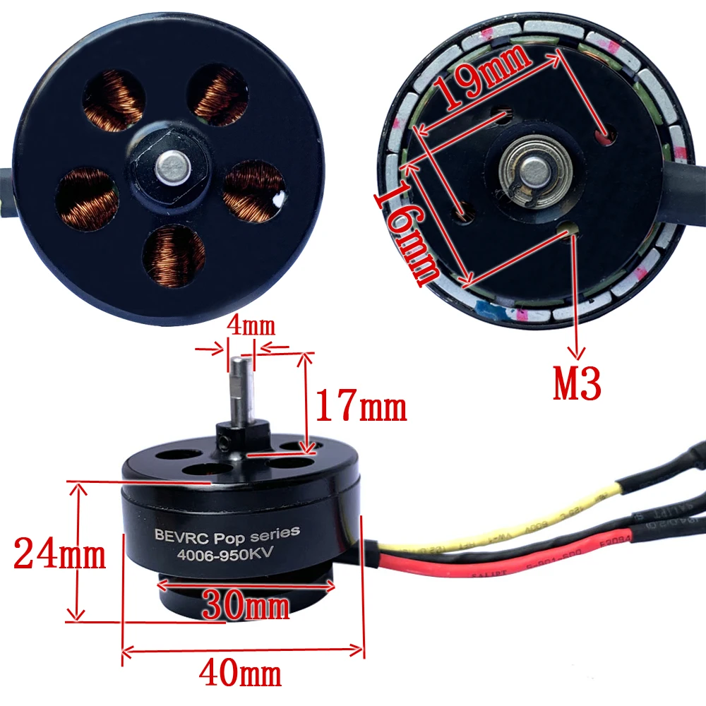 2 шт. N4006 950KV бесщеточный двигатель для вертолета для FPV Racer DIY гоночный Дрон FPV для гоночной игры