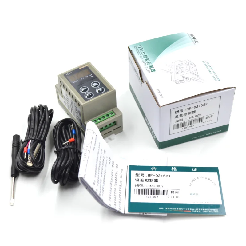 Rail Type Temperature Difference Meter Solar Hot Water Circulation Temperature D