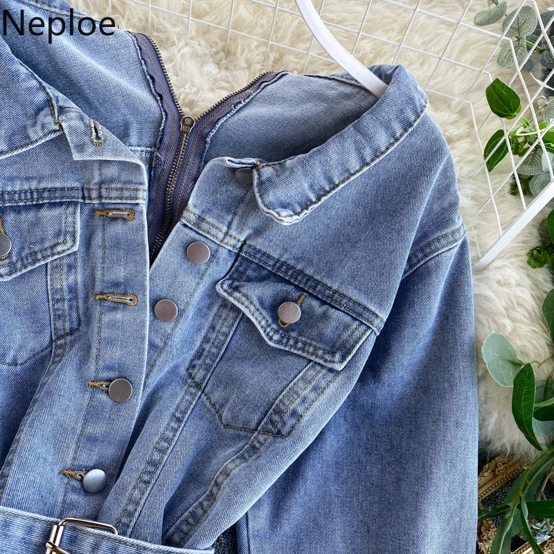 Корейская шикарная тонкая джинсовая куртка Neploe с поясом отложным воротником и