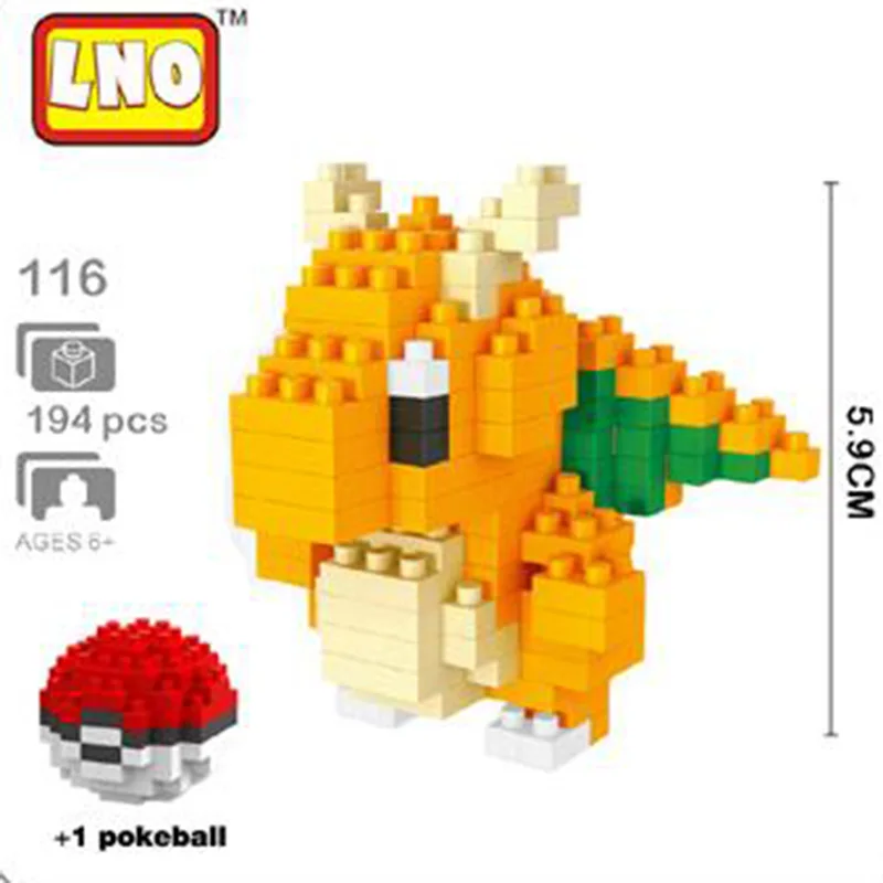 Аниме Pocket Monster Pikachu Blastoise Venusaur Charizard Gyarados животное DIY Мини строительство алмаз маленькие блоки игрушка без коробки - Цвет: 21