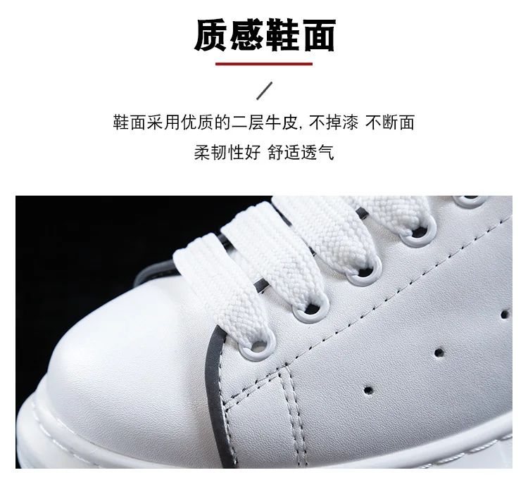 Real Leather Lighted Sneakers Casual white shoes Mens loafers Handiness Breathable Lovers shoes High quality Platform sneaker