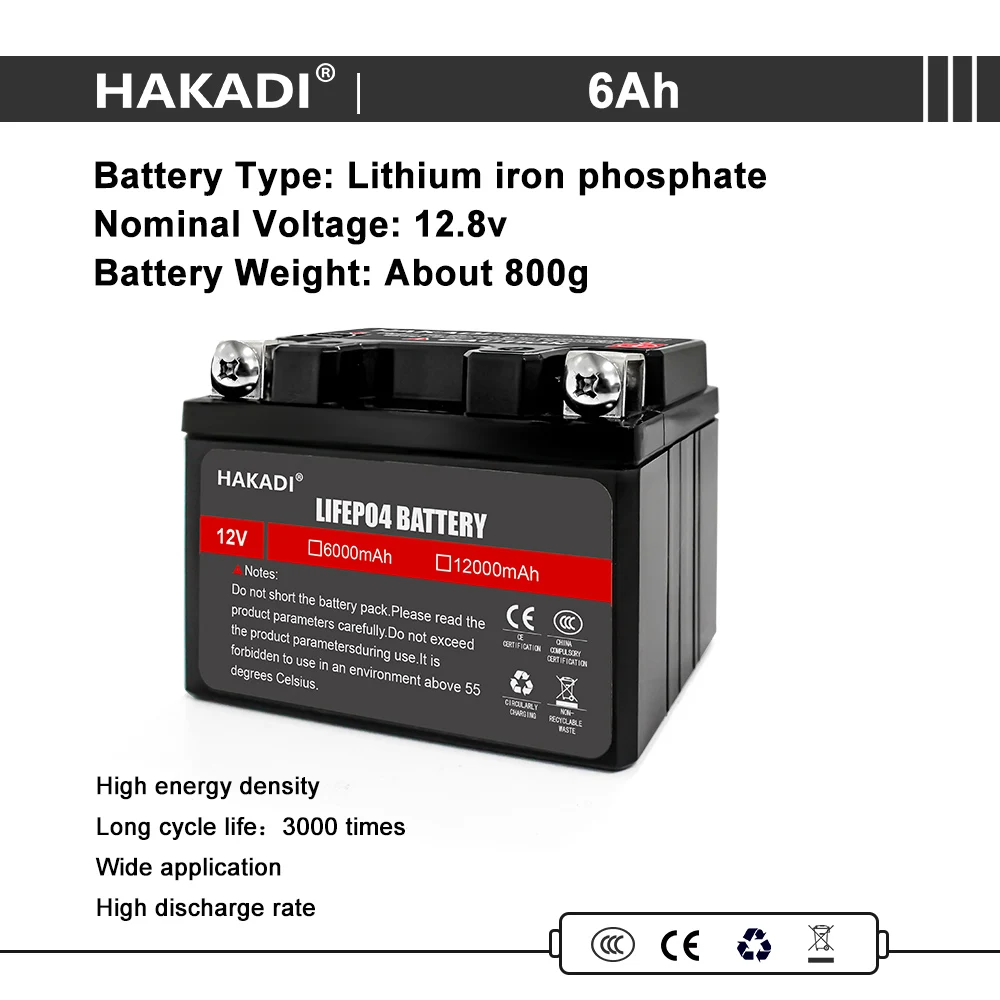Batterie quad 12V / Batterie 12V 4Ah / Batterie 12Vquad 50, 90, 110, 125cc