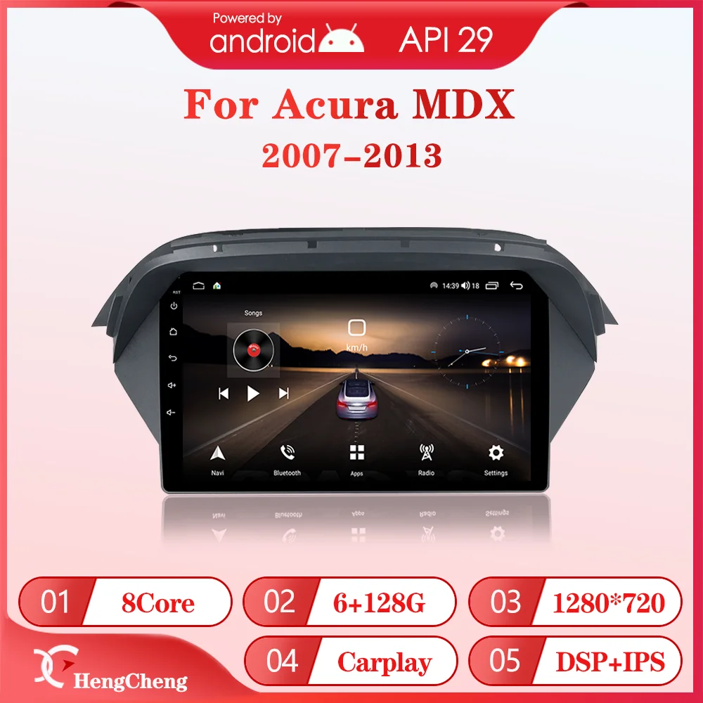 for Acura MDX car intelligent multimedia video player 2007-2013 radio GPS navigation Android 10.0 keep the original CD | Автомобили и