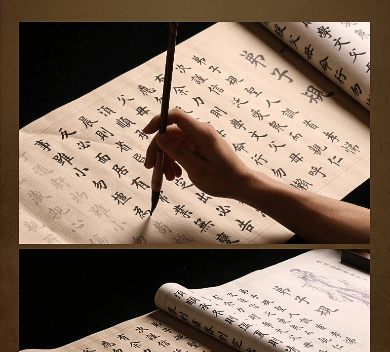 Ouyang xun pequeno regular script copybook 35*500cm