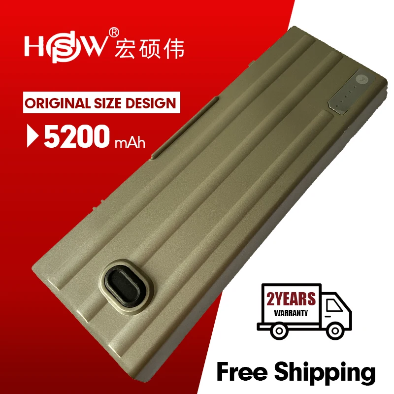 Аккумулятор HSW для ноутбука Dell Latitude D620 D630 D630c Precision M2300 UD088 TG226 TD175 PC764 FG442