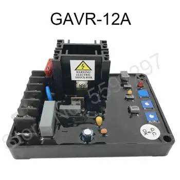 

Generator Parts Universal Regulator AVR GAVR 12A kubota 220V 380V 400V