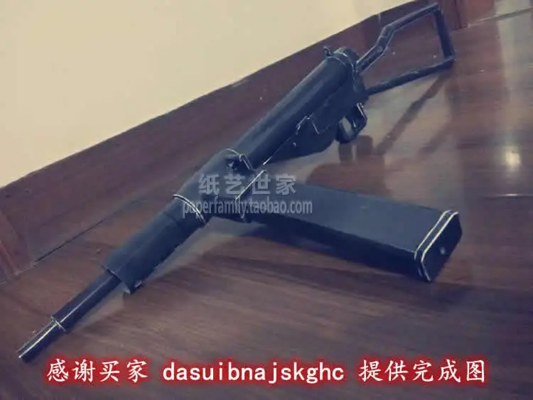 3D Paper Model 1:1 Sten Submachine Gun 3D Paper Model World War II British Plumber Prop