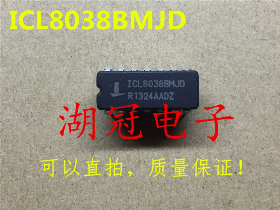 

5pcs/lot ICL8038BMJD/CCJD/BCJD/AMJD CDIP
