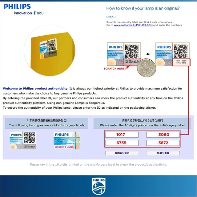 Philips Vision H4 12V 60/55W P43t 12342C1 +30% More Bright