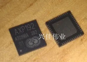20 шт./лот AXP192 QFN
