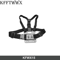 Ultimate Action Camera Accessories Kit with Strap & Tripod Mount - KFWX15