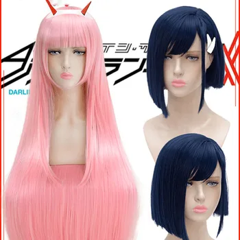 

LANLAN Ichigo Cosplay wig Tender pink blue black mixed color Photographic props Imported Rose Net High temperature fiber