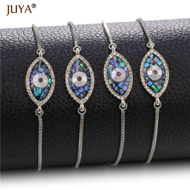 Трендовые браслеты сглаза поставки синий турецкий глаз браслет Хамса для мужчин и женщин пара ювелирных изделий подарок на удачу