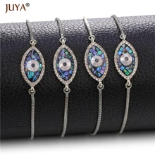 Трендовые браслеты сглаза поставки синий турецкий глаз браслет Хамса для мужчин и женщин пара ювелирных изделий подарок на удачу