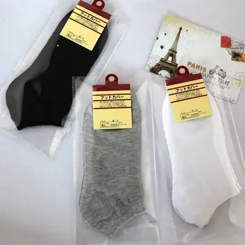 

Boat socks men's independent packaging shallow socks online shop gift socks solid color men's boat Socks men's socks