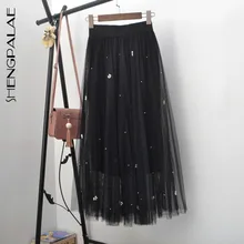 SHENGPALAE, новинка, модная Осенняя эластичная лента, плиссированная прямая декоративная ткань для юбки, Женская однотонная одежда, Faldas Mujer Moda 9A272