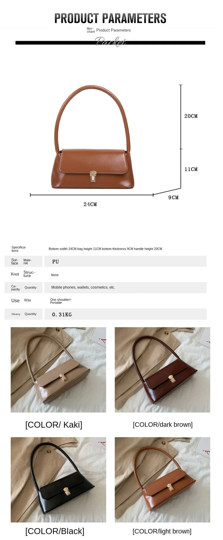 Shoulder Bag
