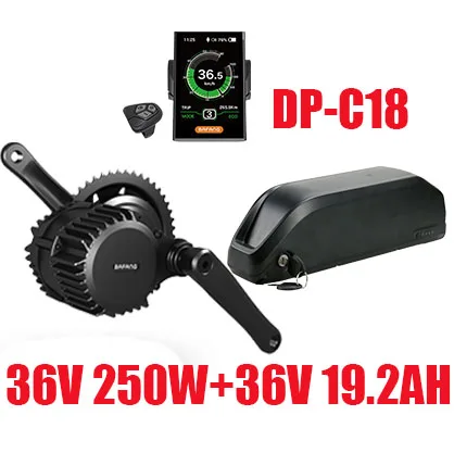 C1836V19.2AH Bafang мотор комплект с Батарея 36V 250W преобразователя для электрического велосипеда с сертификатом ce Набор для электровелосипеда середине приводной двигатель 36v 10,4/13/14,5/17,5/19.2AH BBS01 - Цвет: C1836V19.2AH