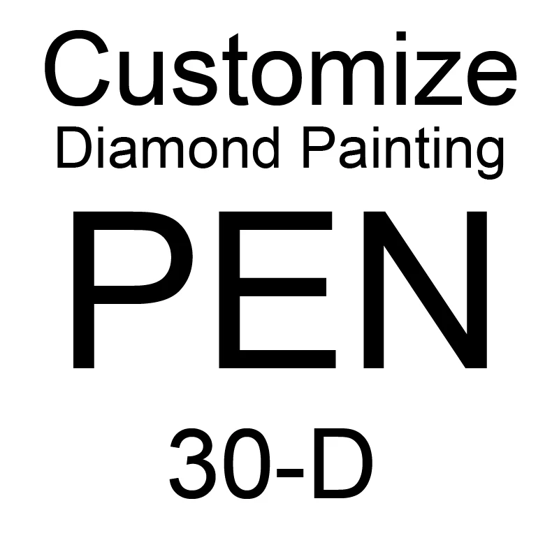 30D New Brand customize Drill Pen for Diamond Painting tools Embroidery Accessories Point Mosaic Tool Hand Carved Resin Pens - Цвет: 30D
