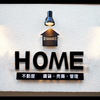 

127mm Floating Modern House Number Stainless steel Door Home Address Numbers for House Sign Plates . #0-9& 26 letter