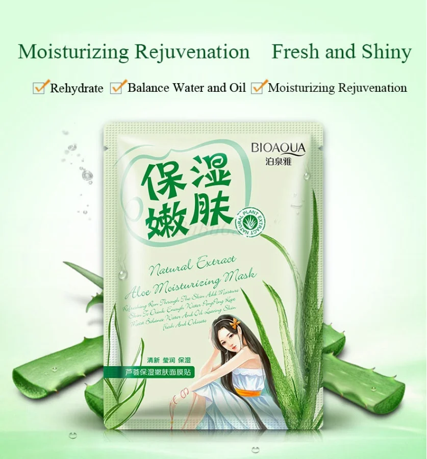 BIOAQUA Moisturizing Oil Control Anti Aging face mask Shrink Pores Whitening Brighten Skin Care 4