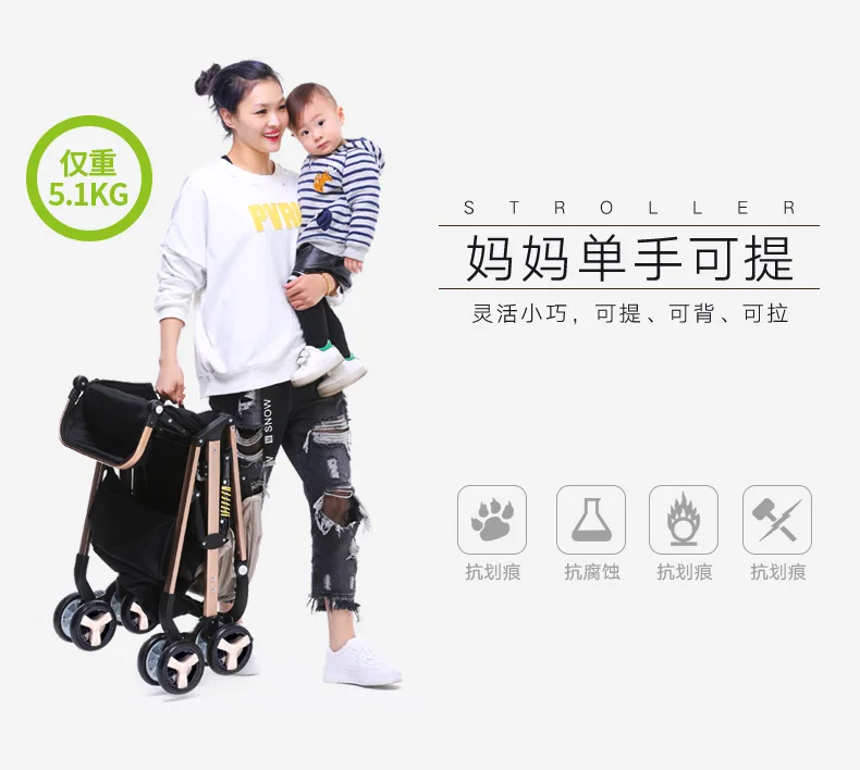 Легкая детская коляска kinderwgen cochesitos de bebe, портативная складная четырехколесная детская коляска, 5,1 кг, распродажа