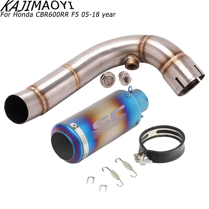 Для Honda CBR600RR F5 мотоцикл глушитель модифицированный съемный дБ убийца 51 мм Escape Moto с соединительной трубой слипоны