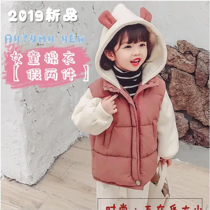 girl's vacation two winter clothes Korean version baby style short thick coat