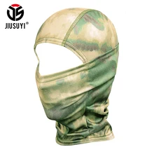 Военная Мультикам тактическая Балаклава для шеи камуфляжная маска для катания на лыжах страйкбол Пейнтбол Вождение велосипедный шлем лайнер щит для мужчин и женщин Кепка