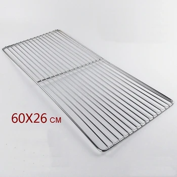 

60*26CM barbecue net factory supplies square bbq grid for cooking in a pan,square bbq grill for cooking as mesh,bbq grid cooking