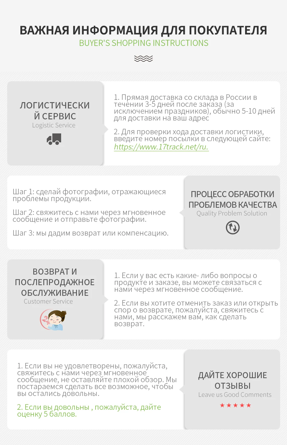 SUNON computer chair, ergonomic, massage, rotating Onleap RGB Computer Chair Lifting up Gaming Chairs for Internet Cafe Light