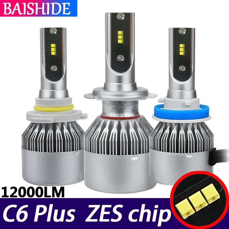 Автомобильные противотуманные фары BAISHIDE ZES chip H4 LED H7 4500K 8000K 6500K H1 H3 H8 H9 H11 9005 HB3 9006 HB4 60