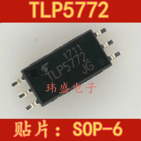 

Freeshipping 10PCS/LOT TLP5772 SOP-6 IGBT