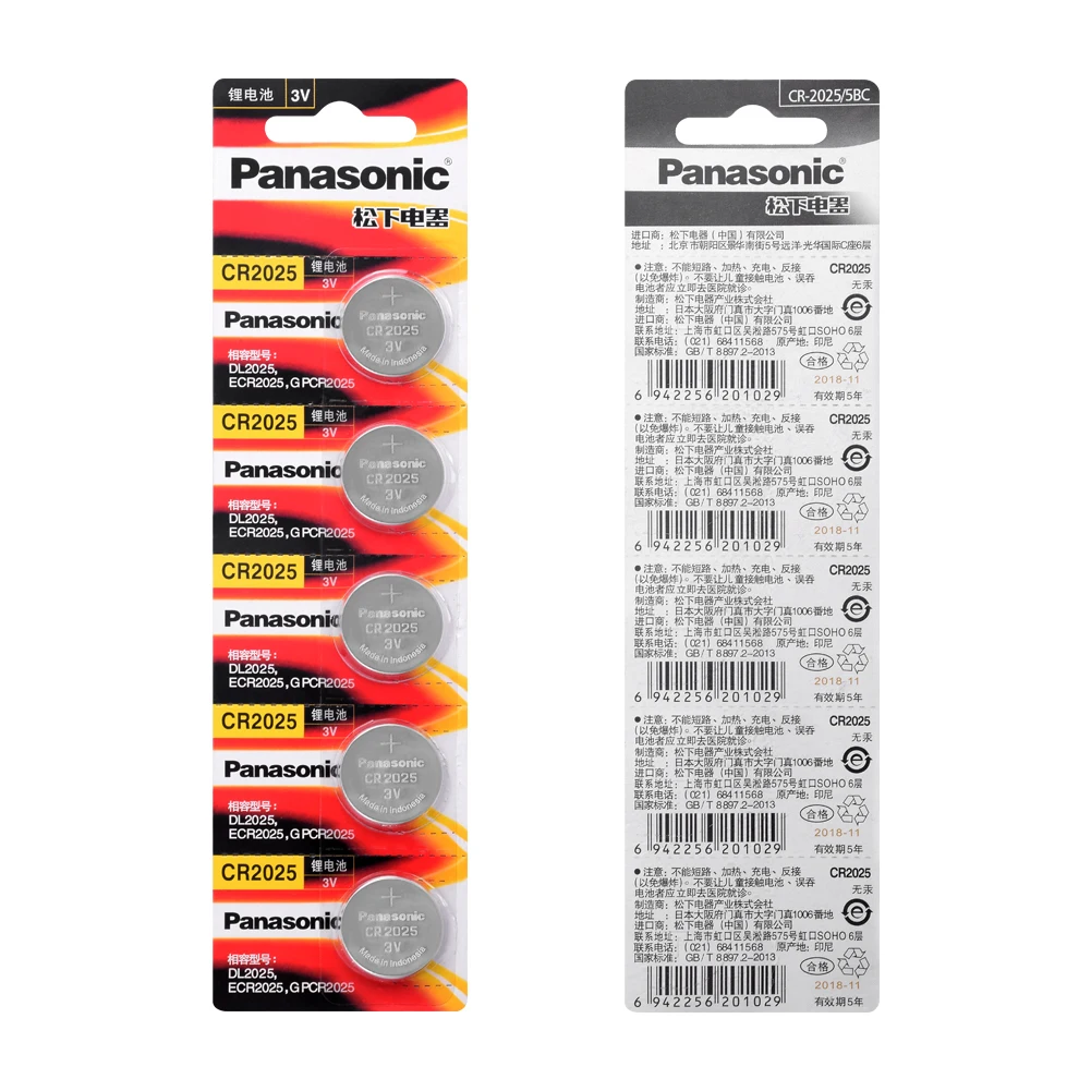 Panasonic 1-25Pcs CR2025 Button Cell Batteries For LED Lights Toys Watches Remote Control CR 2025 3V Lithium Dsposable Battery