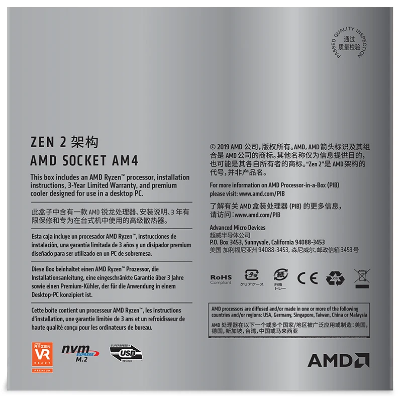 Процессор AMD Ryzen 7 3700X R7 3700X3,6 GHz Восьмиядерный синтеидальный процессор 7NM L3 = 32M 100-000000071 Socket AM4 и с вентилятором
