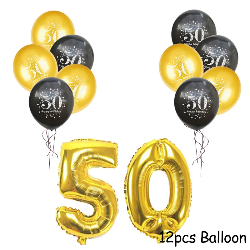 30th 40th 50th 60th день рождения одноразовые партии посуда чашки тарелки на день рождения принадлежности для вечеринки с днем рождения Декор для взрослых - Цвет: 12pcs Balloons